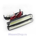 Дневные ходовые огни SVS DRL C05 COB